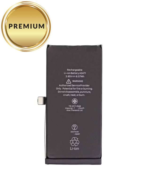 iPhone 12 Mini Replacement Battery (New OEM Pull) (Premium)