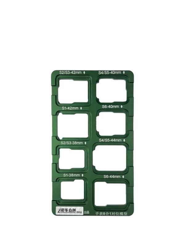 iWatch Series 1 / 2 / 3 / 4 / 5 / 6 Alignment Mould (Only Ground Shipping)