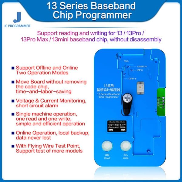 JC BLE-13 Logic Baseband EEPROM Chip Non-removal Module for iPhone 13 Series