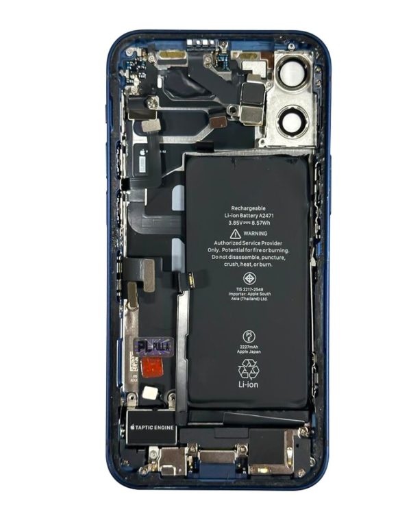 iPhone 12 Mini Back Housing w/ Small Parts & Battery (BLUE) (OEM Pull A Grade)