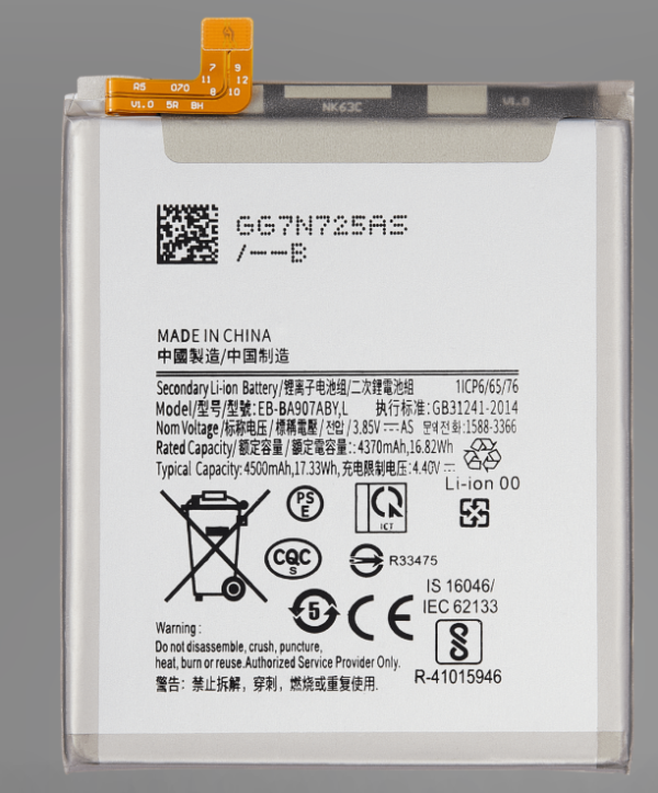 Replacement Battery Compatible For Samsung Galaxy S10 Lite / A71 5G (A716U / 2020) (EB-BA907ABYL)