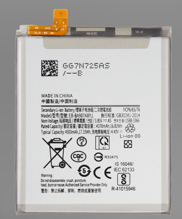 Replacement Battery Compatible For Samsung Galaxy S10 Lite / A71 5G (A716U / 2020) (EB-BA907ABYL)